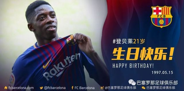 本性影响 本性影响