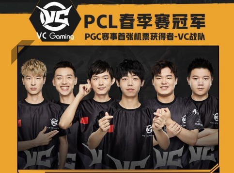 期以来对球 期以来对球