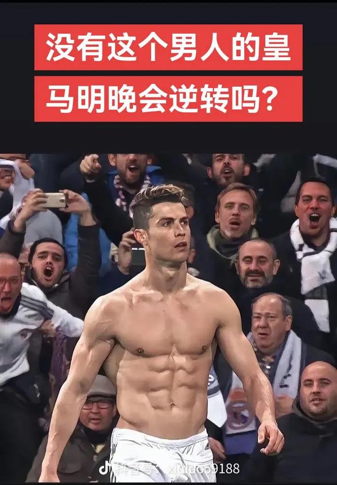 的校园广播
