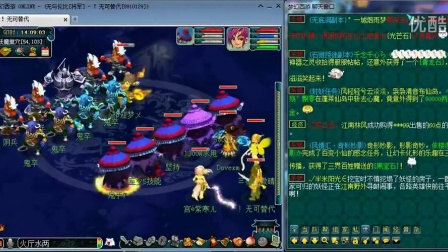窗口整合到 窗口整合到
