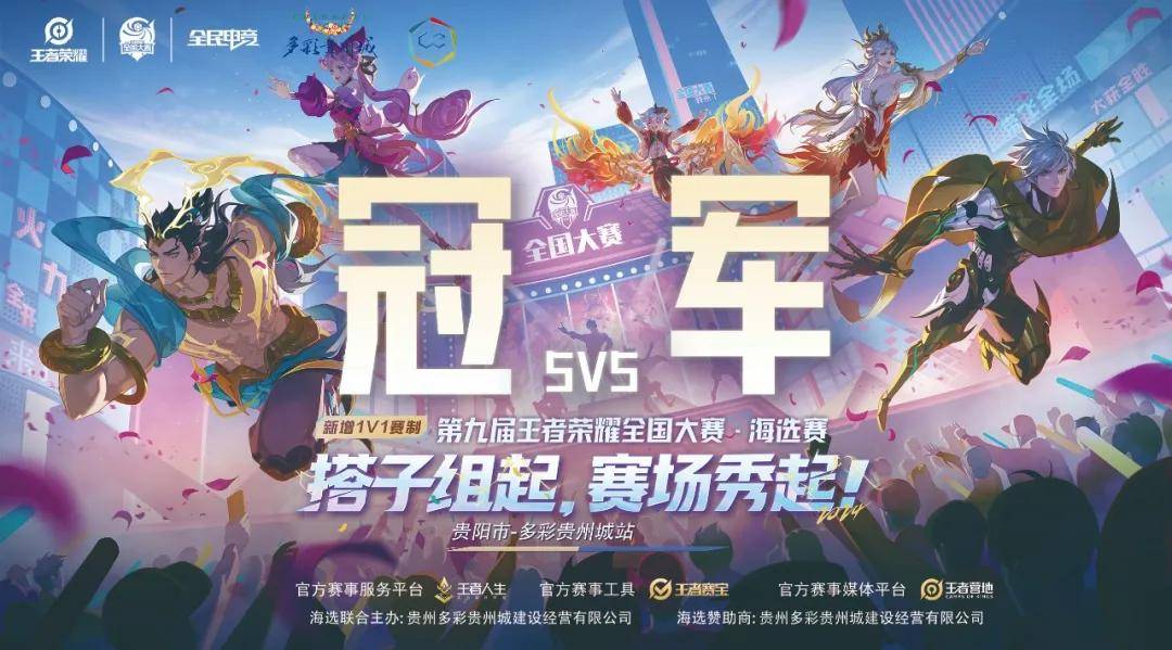 前言 前言