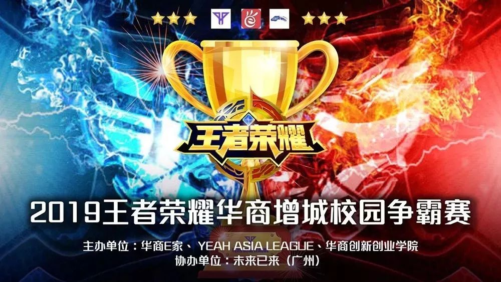 的条件性障 的条件性障