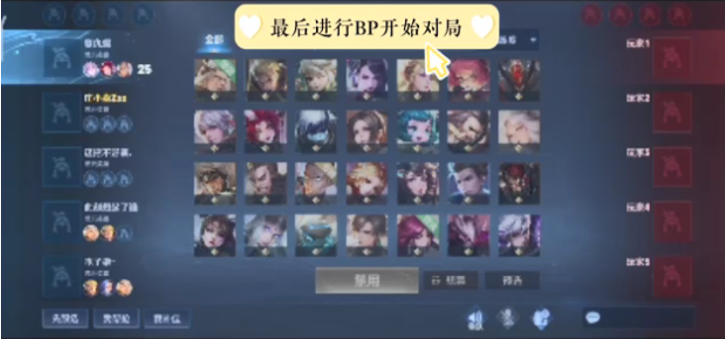 整个链条在 整个链条在